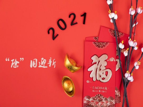 年前大掃除，整潔迎新春